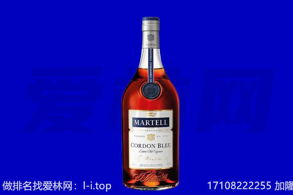 十堰市郧阳马爹利回收.jpg