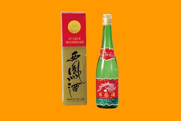 十堰市郧阳西凤酒回收.jpg