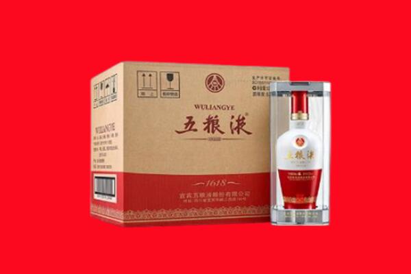十堰市郧阳回收五粮液