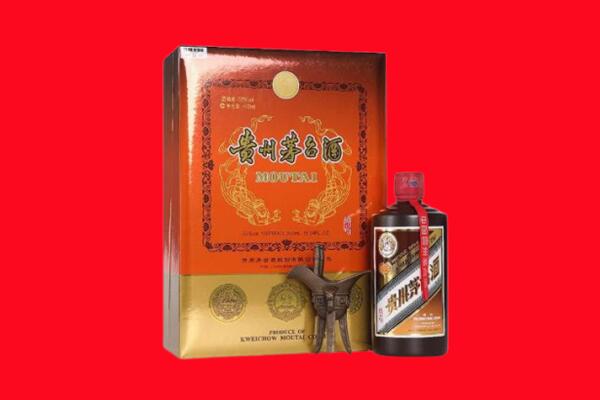 十堰市郧阳回收30年茅台酒.jpg