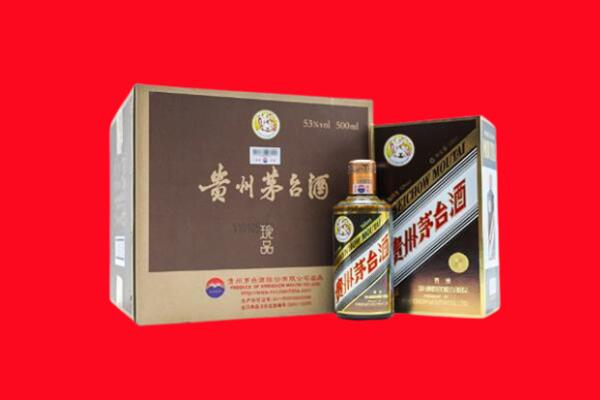 十堰市郧阳回收50年茅台酒.jpg