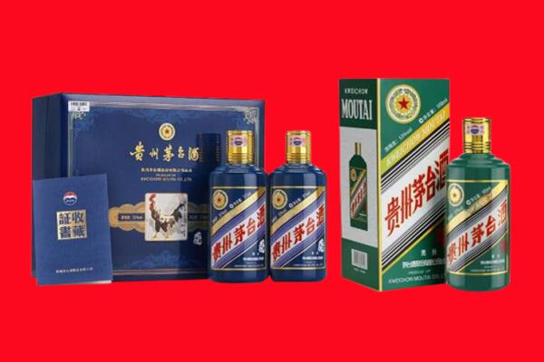 十堰市郧阳回收茅台酒