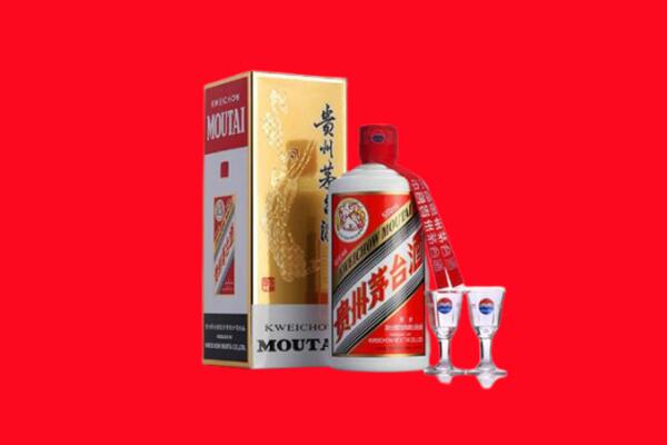 十堰市郧阳回收贵州茅台酒